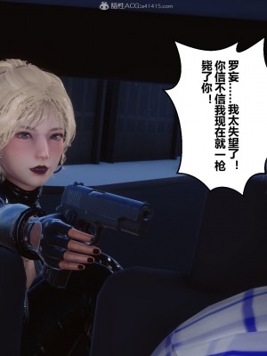 [3D]秘密31-40_00270