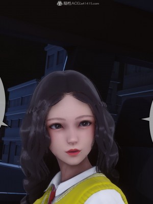 [3D]秘密31-40_00278