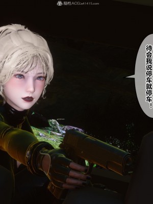 [3D]秘密31-40_00284