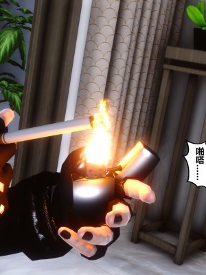 [3D]秘密31-40_00296