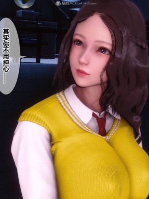 [3D]秘密31-40_00307