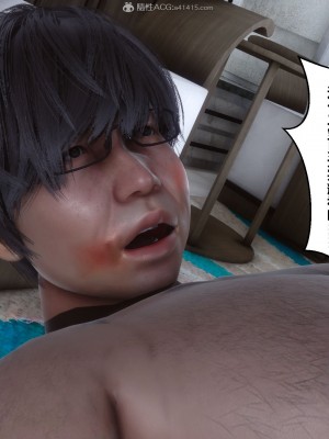 [3D]秘密31-40_00327