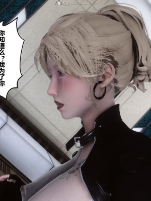 [3D]秘密31-40_00351