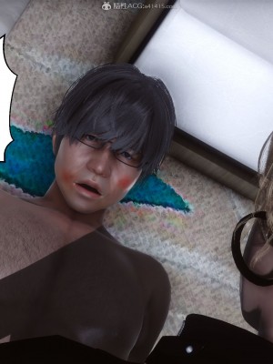 [3D]秘密31-40_00352