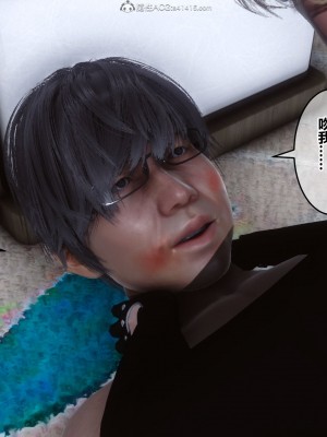 [3D]秘密31-40_00380