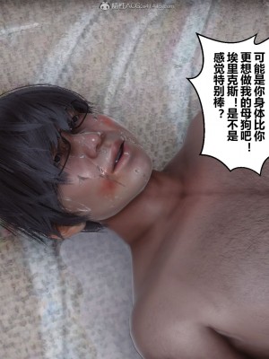 [3D]秘密31-40_00418