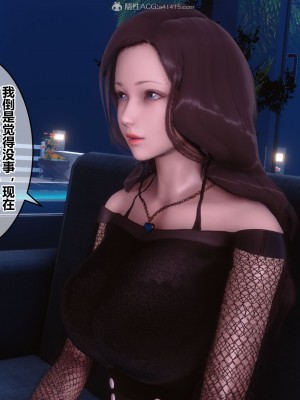 [3D]秘密31-40_00587