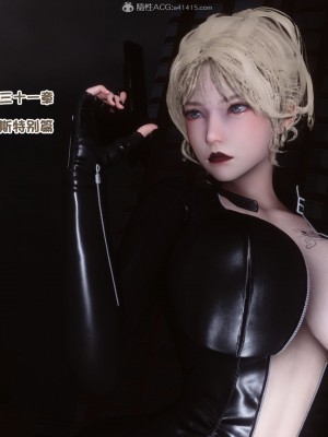 [3D]秘密31-40_00609