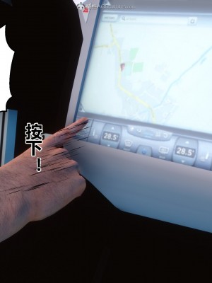 [3D]秘密31-40_00622