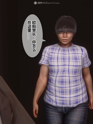 [3D]秘密31-40_00624