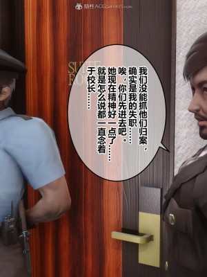 [3D]秘密31-40_00628