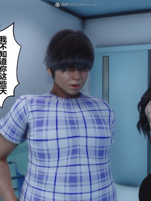 [3D]秘密31-40_00634