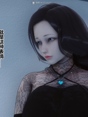 [3D]秘密31-40_00641