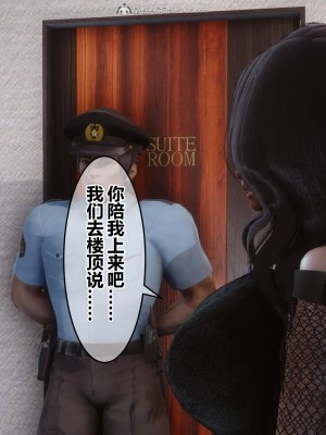 [3D]秘密31-40_00655