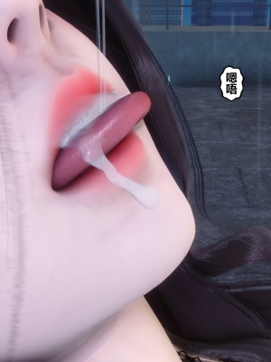 [3D]秘密31-40_00686