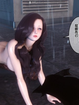 [3D]秘密31-40_00700