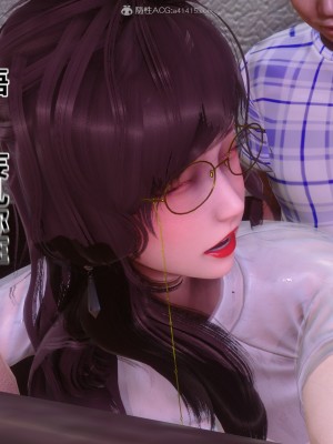 [3D]秘密31-40_00964