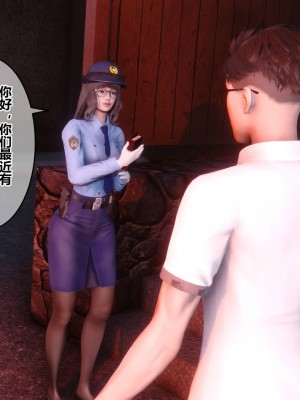 [3D]秘密31-40_00985