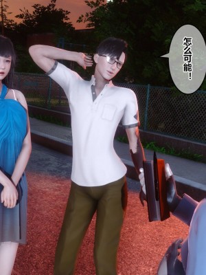 [3D]秘密31-40_00986