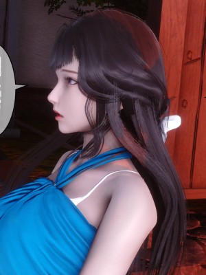 [3D]秘密31-40_00988