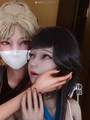 [3D]秘密31-40_00993