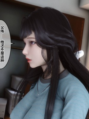 [3D]秘密31-40_01009