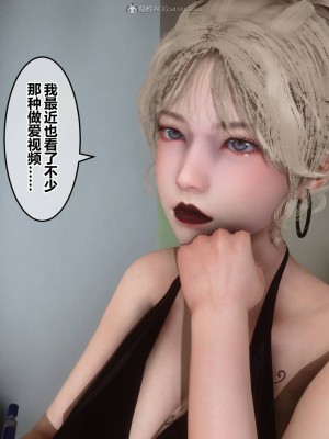 [3D]秘密31-40_01024