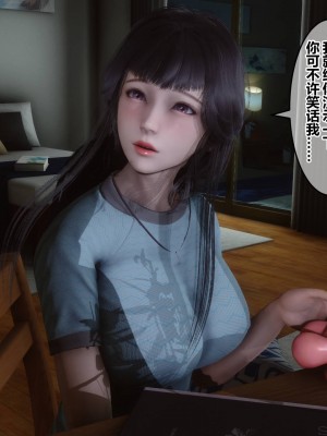 [3D]秘密31-40_01026