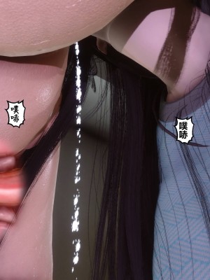 [3D]秘密31-40_01081