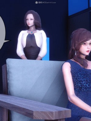 [3D]秘密31-40_01096