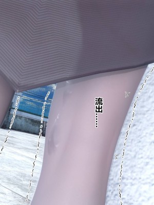 [3D]秘密31-40_01132