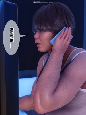 [3D]秘密31-40_01142