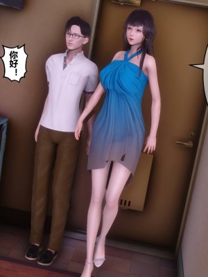 [3D]秘密31-40_01146