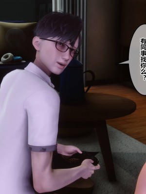 [3D]秘密31-40_01175