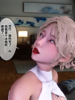 [3D]秘密31-40_01177