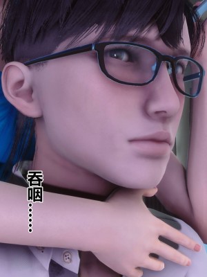 [3D]秘密31-40_01199