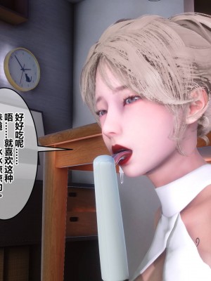 [3D]秘密31-40_01202