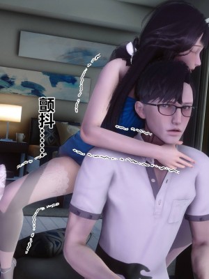 [3D]秘密31-40_01222