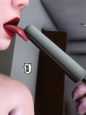 [3D]秘密31-40_01246