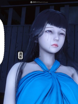 [3D]秘密31-40_01268