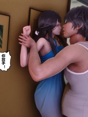 [3D]秘密31-40_01289