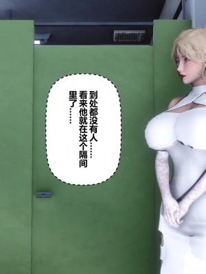 [3D]秘密31-40_01300