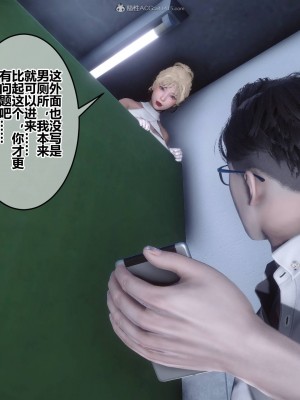 [3D]秘密31-40_01333