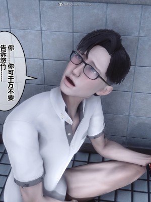 [3D]秘密31-40_01334