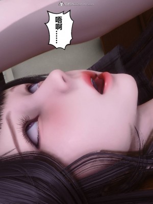 [3D]秘密31-40_01358