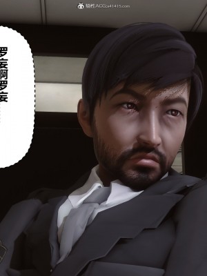 [3D]秘密31-40_01457