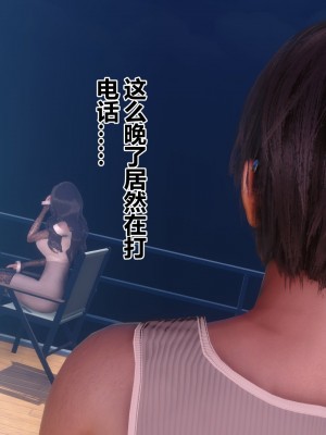 [3D]秘密31-40_01459