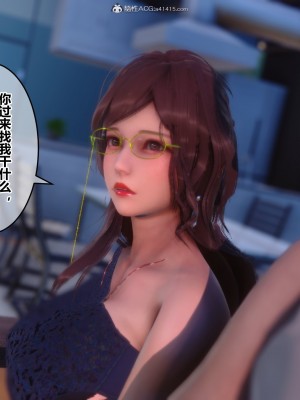 [3D]秘密31-40_01465