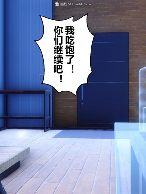 [3D]秘密31-40_01533