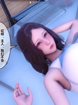 [3D]秘密31-40_01534